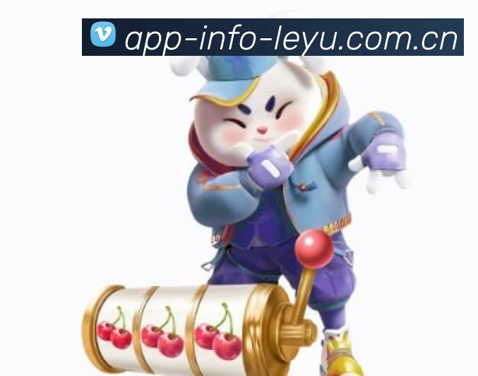 APP直播界面