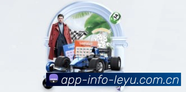 乐鱼品牌形象展示
